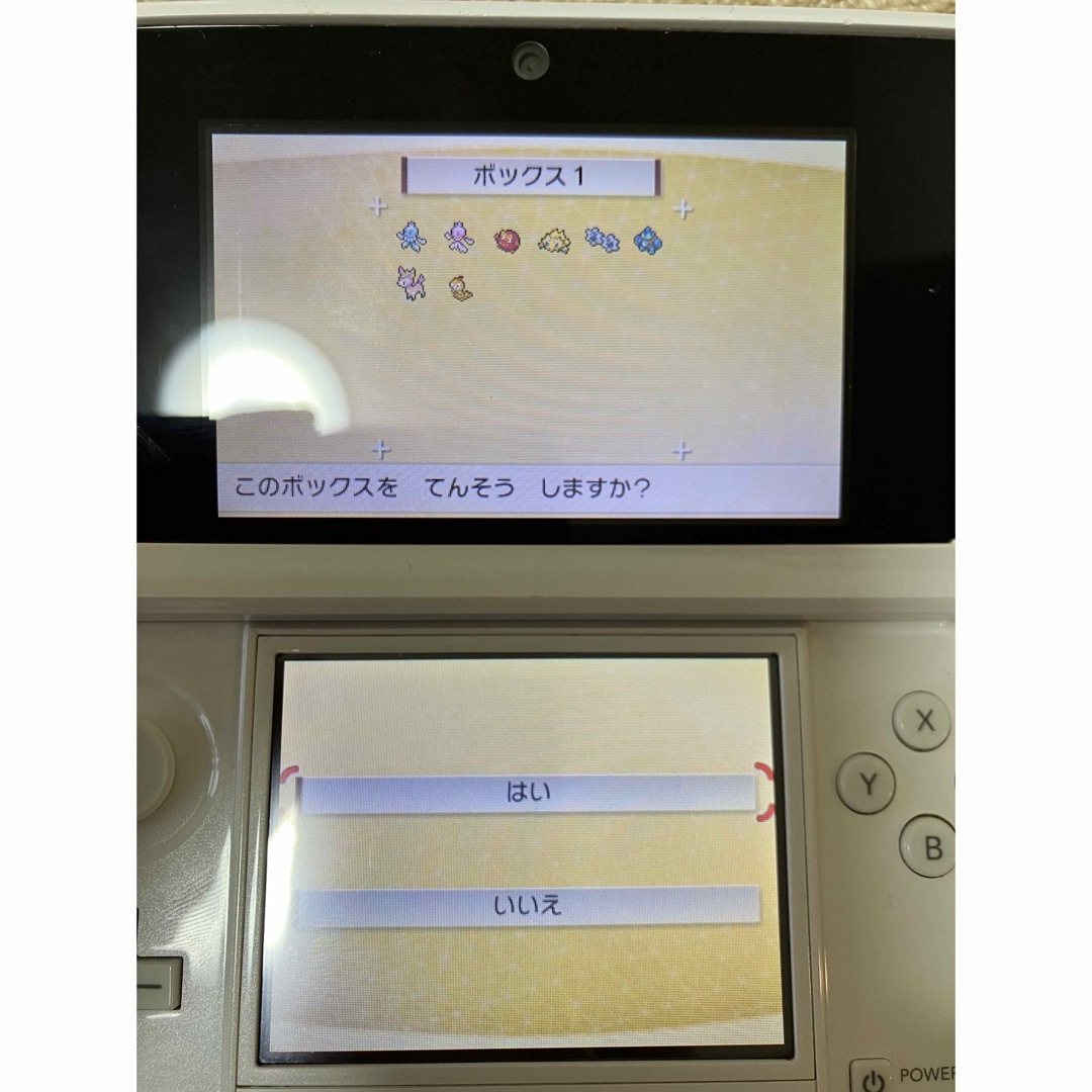 ニンテンドー3DS ポケモンバンク　ポケムーバー入り エンタメ/ホビーのゲームソフト/ゲーム機本体(携帯用ゲーム機本体)の商品写真