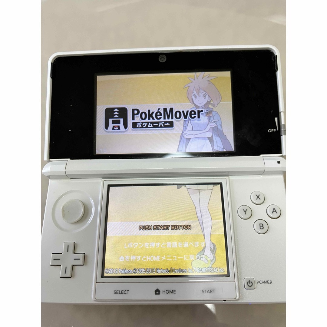 ニンテンドー3DS ポケモンバンク　ポケムーバー入り エンタメ/ホビーのゲームソフト/ゲーム機本体(携帯用ゲーム機本体)の商品写真