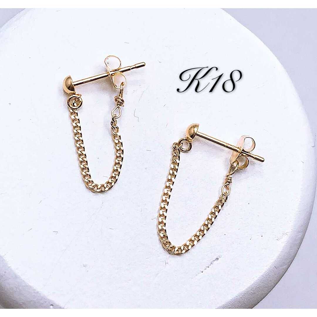 K18 18金 喜平1mm チェーンピアス レディースのアクセサリー(ピアス)の商品写真