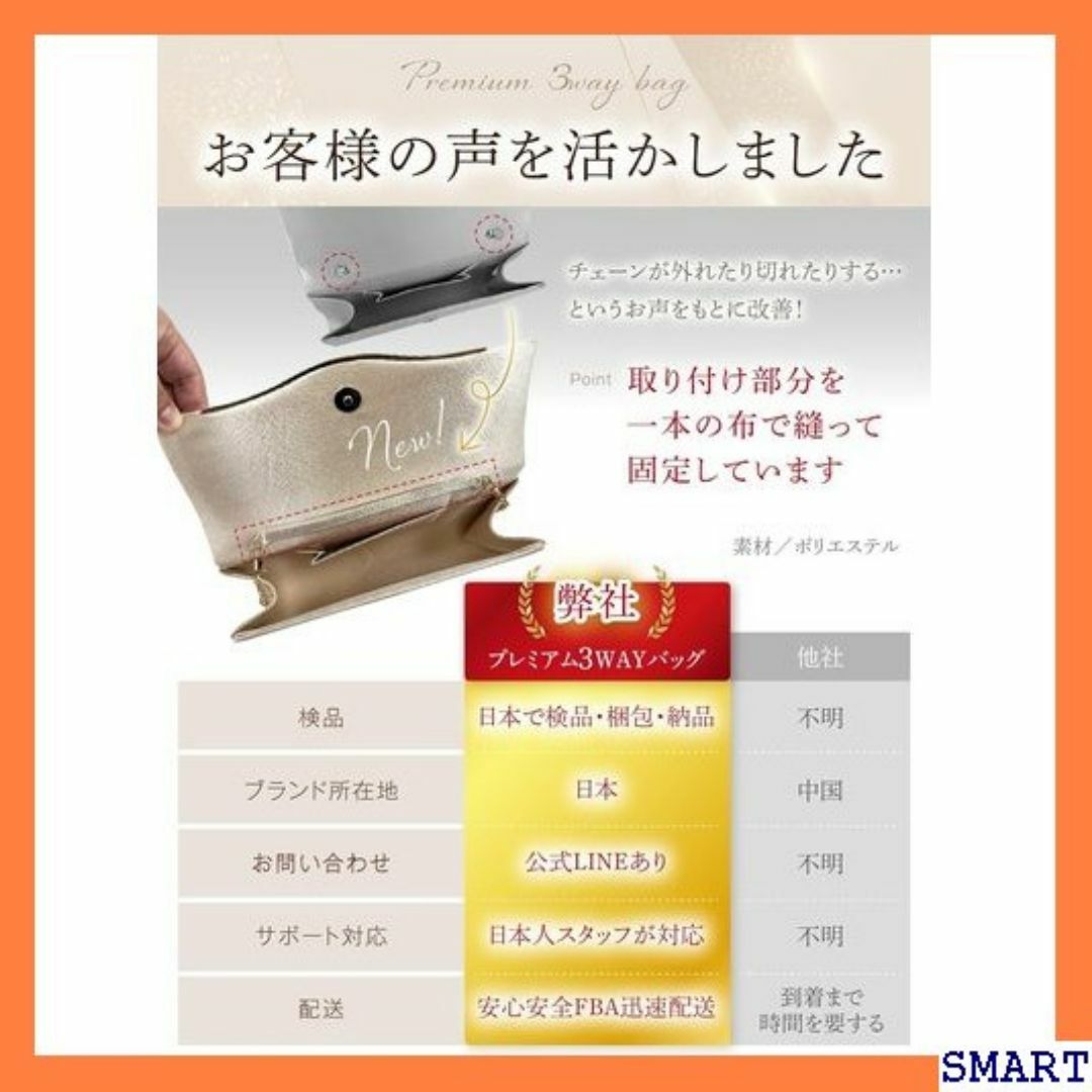 ☆大人気_Z046 Coco Playground パーテ レディース 2661 レディースのレディース その他(その他)の商品写真