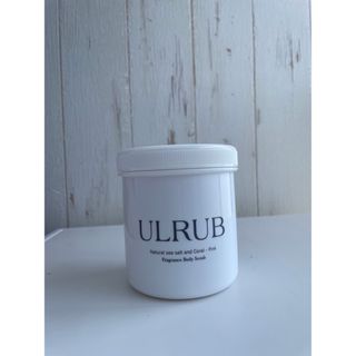 チュラコス(CHURACOS)の新品　ULRUB　ウルラブ　ボディスクラブ　460g(ボディスクラブ)