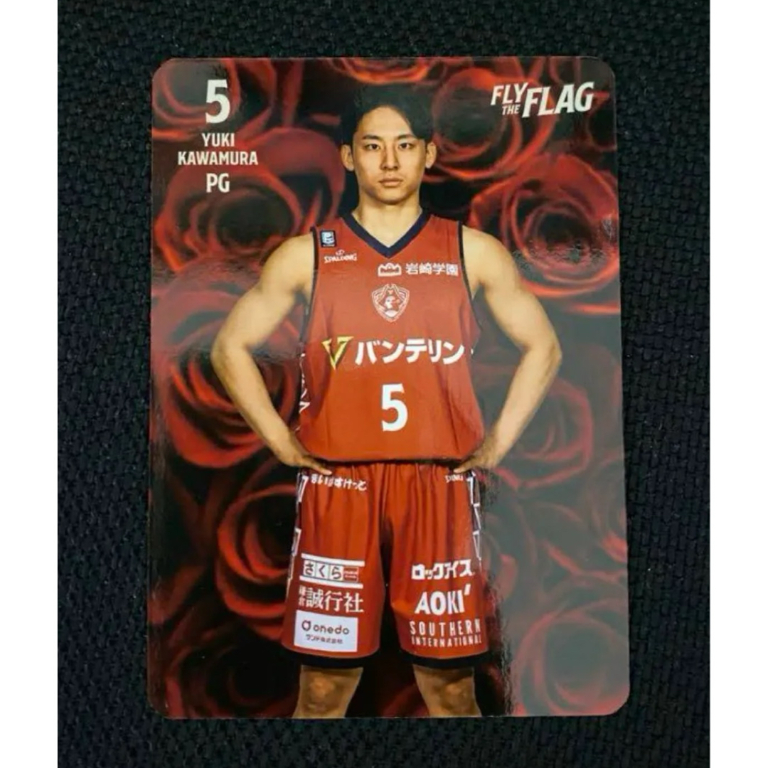 河村勇輝 カード 横浜ビーコルセアーズ Bリーグ エンタメ/ホビーのタレントグッズ(スポーツ選手)の商品写真