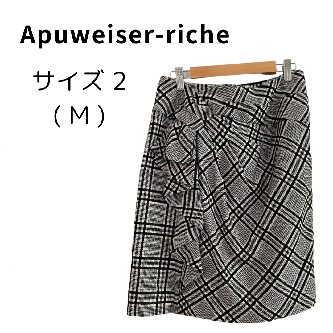 Apuweiser-riche(アプワイザーリッシェ)のApuweiser-riche アプワイザーリッシェ チェック フリル 可愛い レディースのスカート(ひざ丈スカート)の商品写真