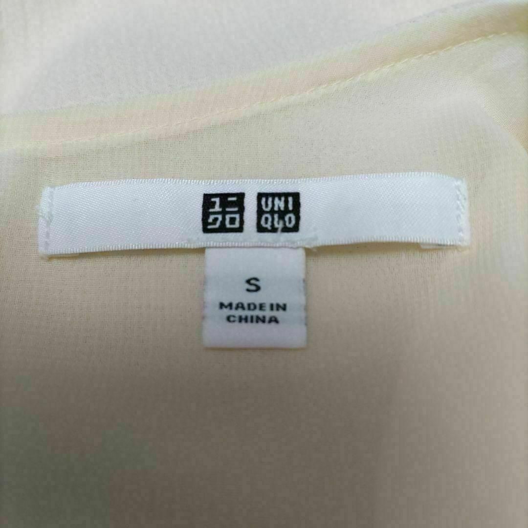 UNIQLO(ユニクロ)のUNIQLO ユニクロ ジョーゼット ラッフルスリーブ ブラウス イエロー S レディースのトップス(シャツ/ブラウス(半袖/袖なし))の商品写真