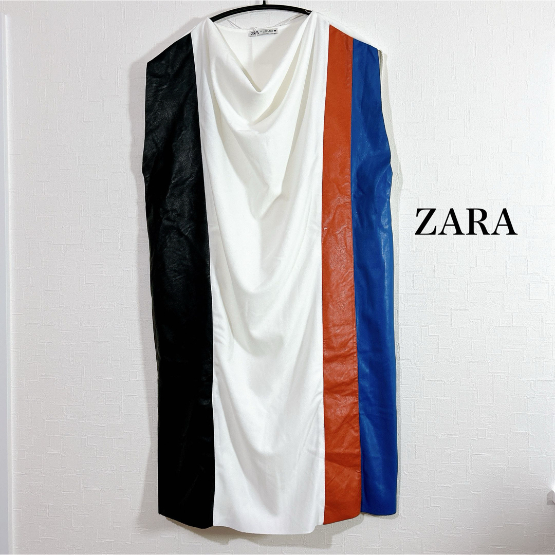 ZARA(ザラ)の新品◎ ZARA 高級感 レザー マルチカラー ノースリーブワンピース 白 レディースのワンピース(ひざ丈ワンピース)の商品写真