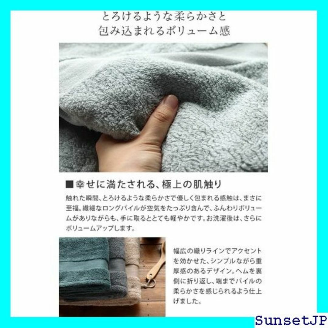 ☆父の日☆ 今治タオル 認定 ハンカチタオル hiorie ％ ホテル仕様 45 メンズのメンズ その他(その他)の商品写真