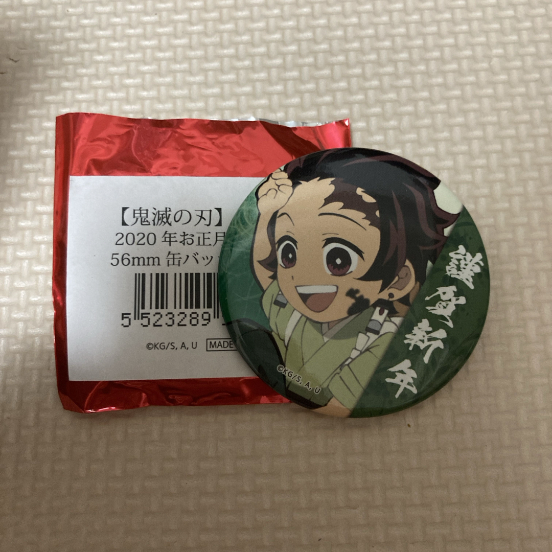 鬼滅の刃　ufotable 缶バッジ　炭治郎 エンタメ/ホビーのおもちゃ/ぬいぐるみ(キャラクターグッズ)の商品写真