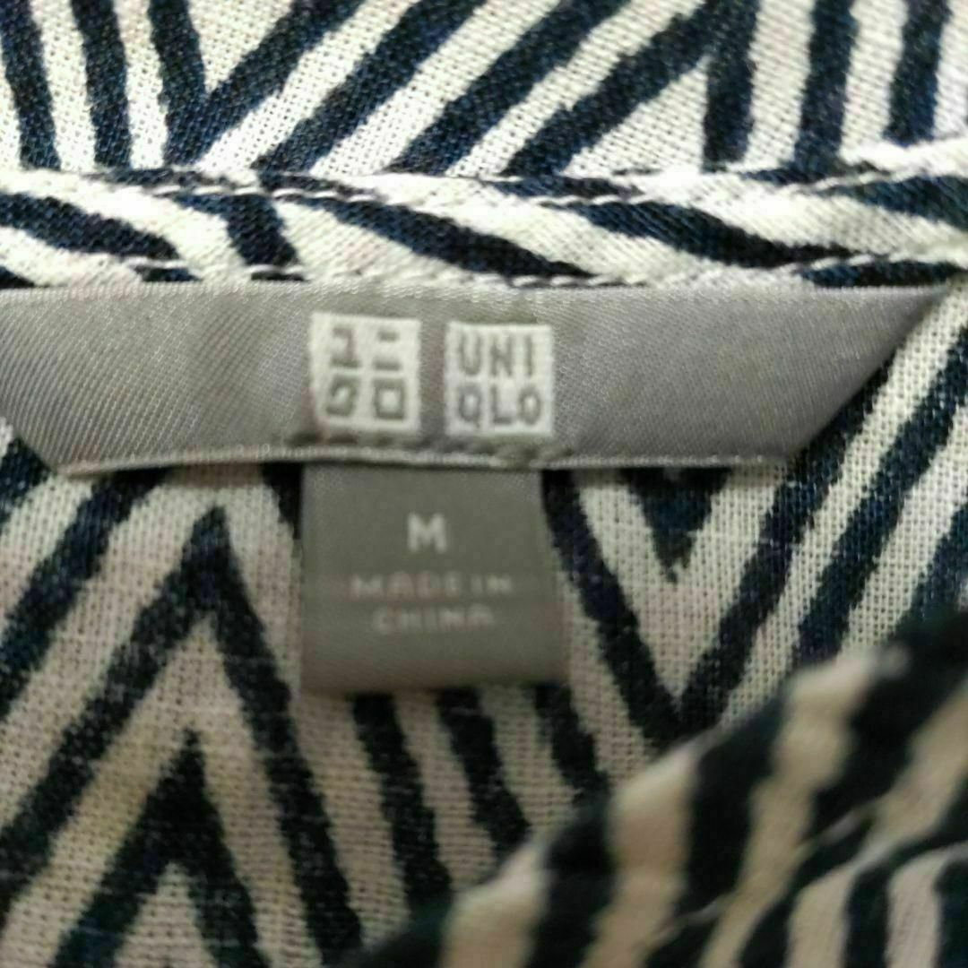 UNIQLO(ユニクロ)のUNIQLO ユニクロ リネンブレンド ノースリーブワンピース Mサイズ レディースのワンピース(ひざ丈ワンピース)の商品写真