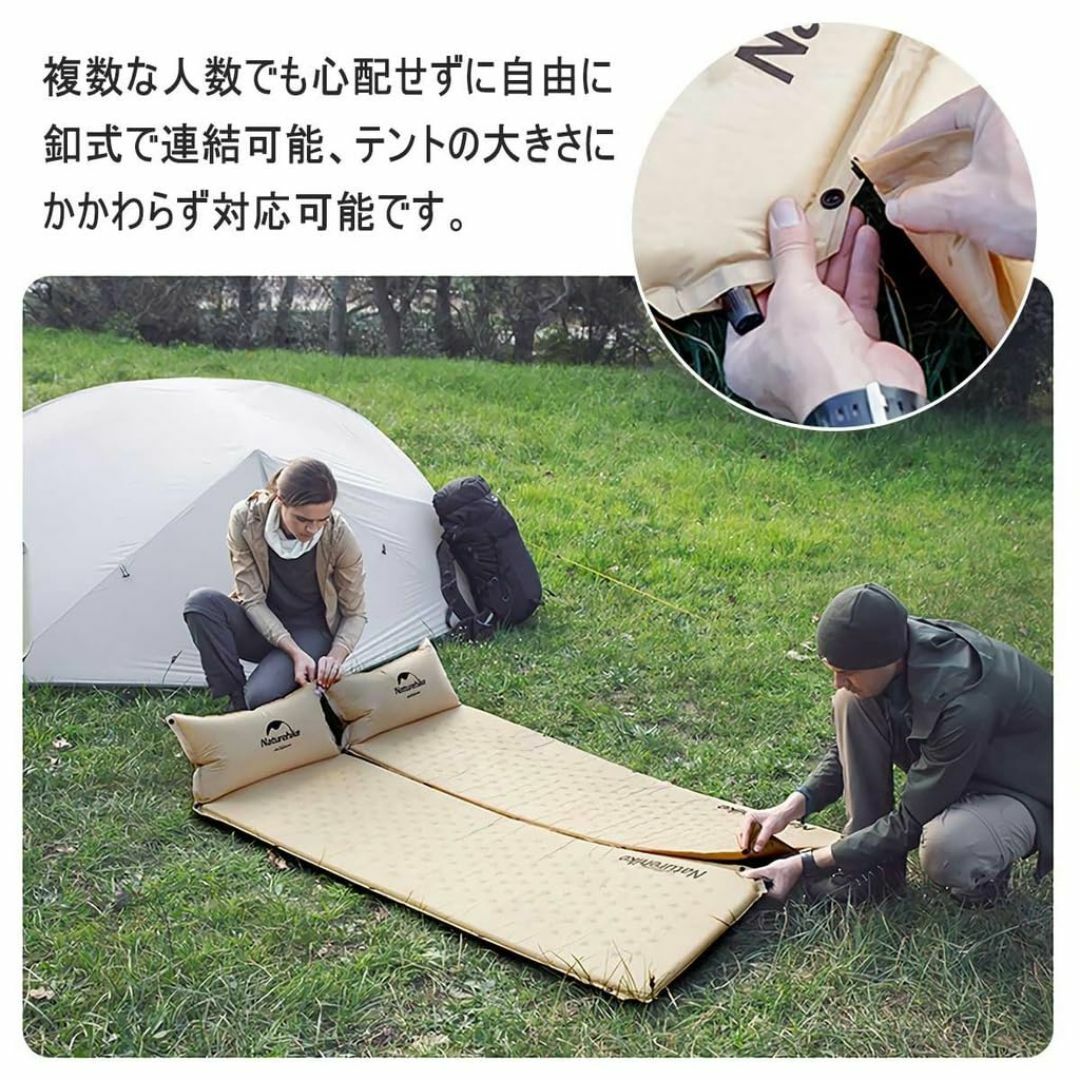 【色: 浅黄】Naturehike アウトドアマット自動膨張式 エアマット キャ スポーツ/アウトドアのアウトドア(寝袋/寝具)の商品写真