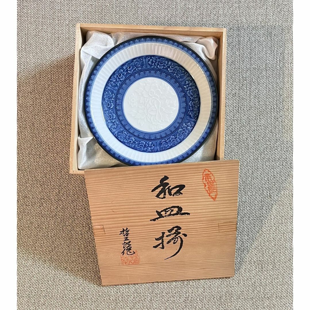 【未使用】有田焼 哲正作 和皿揃い カレー皿 幅約19cm 5枚セット 箱付 インテリア/住まい/日用品のキッチン/食器(食器)の商品写真