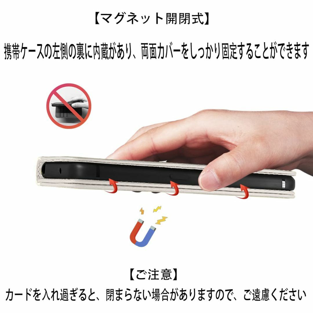 【サイズ:AQUOSSense7_色:ﾌﾞﾗｳﾝ+ホワイト】Sense7 ケース スマホ/家電/カメラのスマホアクセサリー(その他)の商品写真