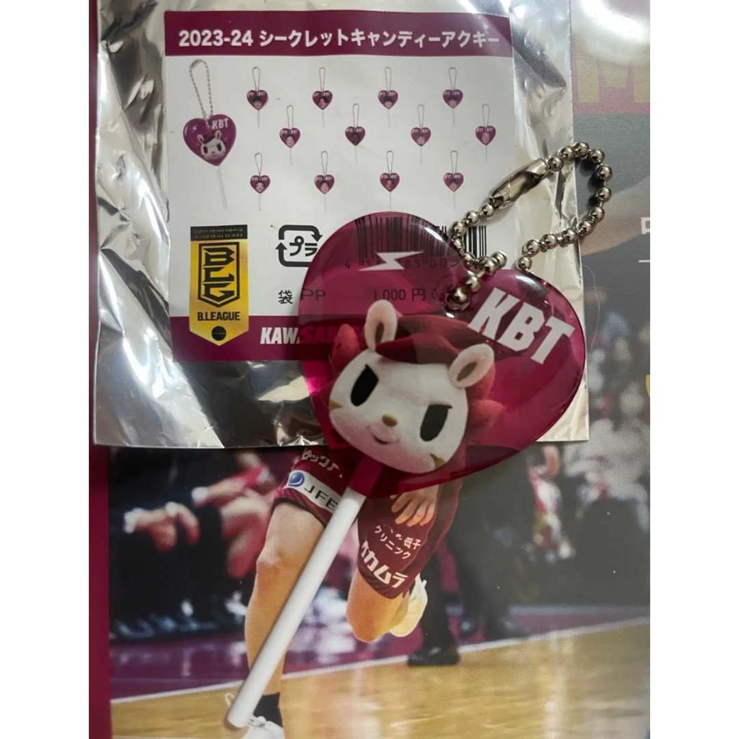 ロウル キャンディーアクリルキーホルダー 川崎ブレイブサンダース Bリーグ スポーツ/アウトドアのスポーツ/アウトドア その他(バスケットボール)の商品写真