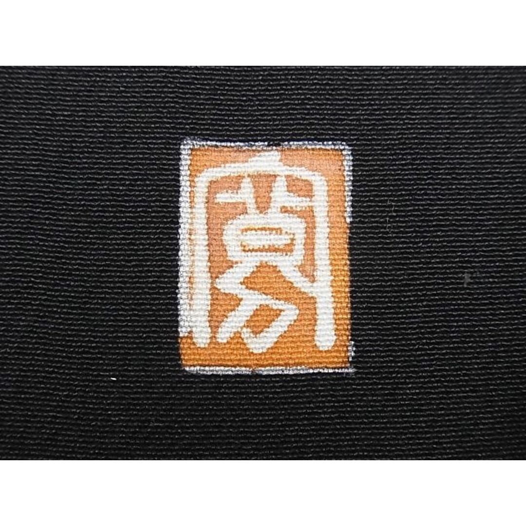 平和屋1■豪華黒留袖　作家物　駒刺繍　雲取り飛鶴文　金彩　逸品　CAAB1662ev レディースの水着/浴衣(着物)の商品写真