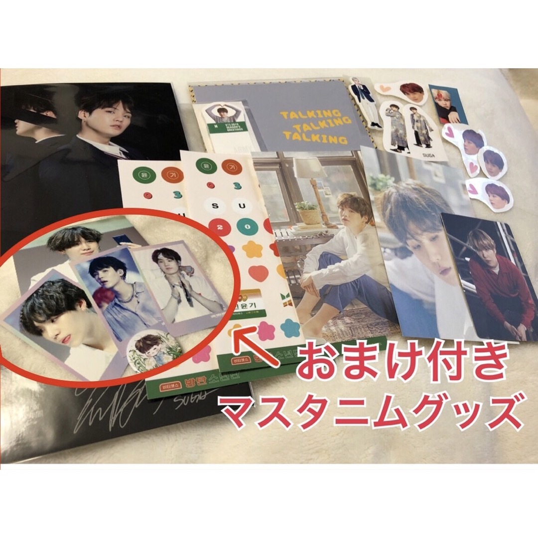 防弾少年団(BTS) - lys sys マジックショップ トレカ ミニフォトBTS 防弾少年団(BTS) - lys sys マジックショップ トレカ ミニフォトBTS