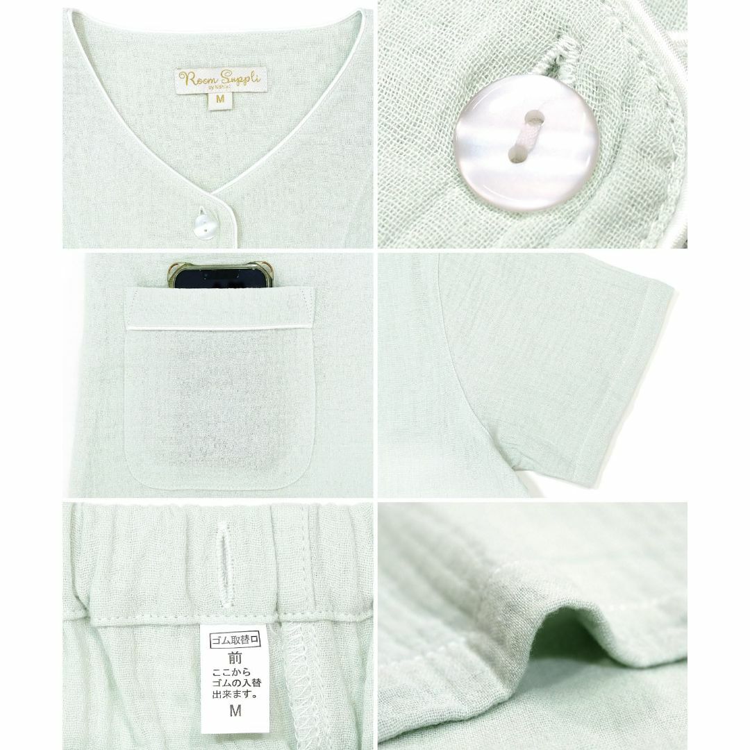 [ニシキ] パジャマ レディース 半袖 夏 綿100％ 二重ガーゼ 肌に優しい  レディースのファッション小物(その他)の商品写真