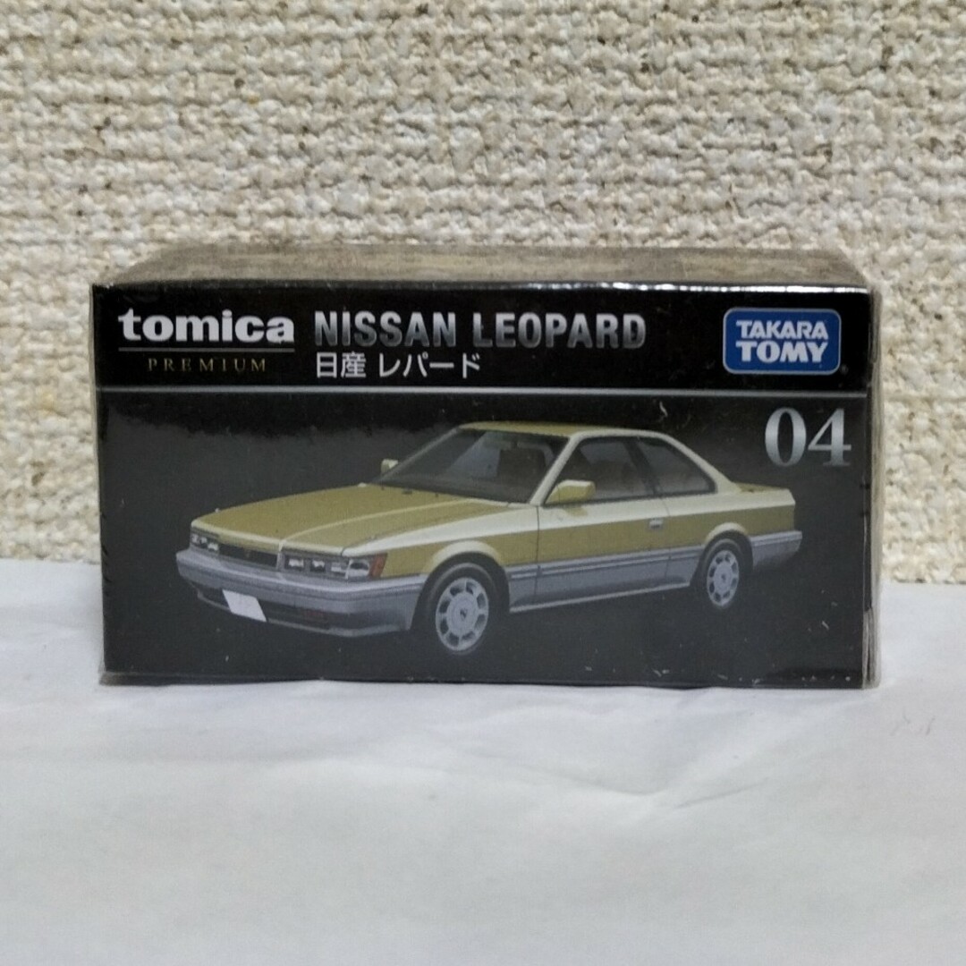 トミカ トミカプレミアム 04 日産 レパード(1コ入) エンタメ/ホビーのおもちゃ/ぬいぐるみ(ミニカー)の商品写真