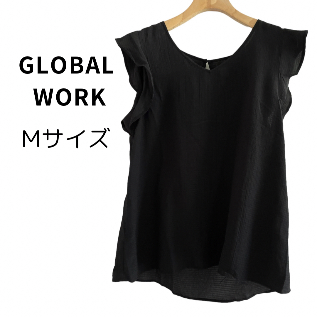 GLOBAL WORK(グローバルワーク)の【新品 / ワケアリ】 グローバルワーク ブラウス カットソー  M レディースのトップス(カットソー(半袖/袖なし))の商品写真
