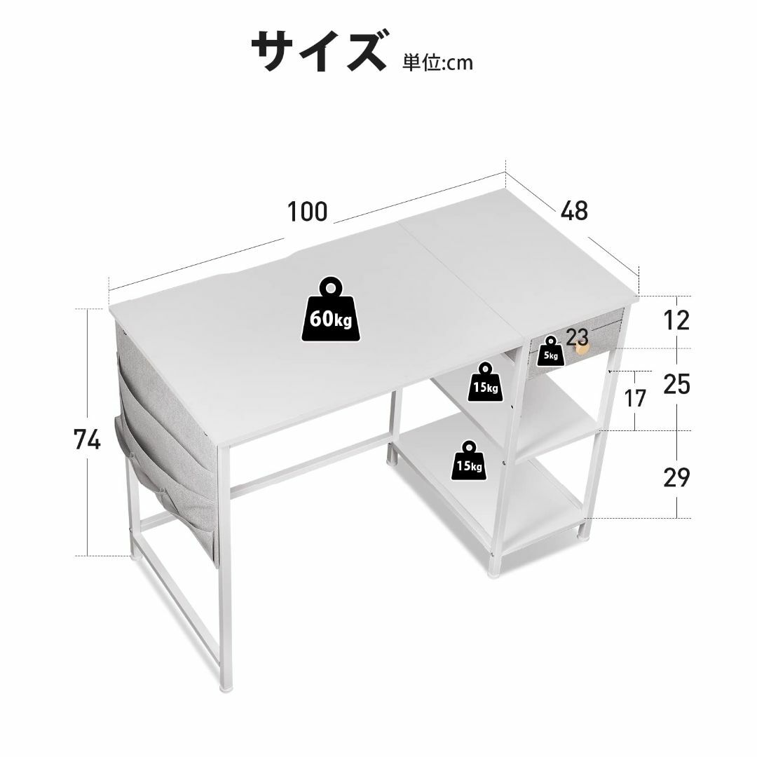 【色: 白い】YeTom デスク 机 pcデスク パソコンデスク 勉強机 幅10 インテリア/住まい/日用品のオフィス家具(オフィス/パソコンデスク)の商品写真