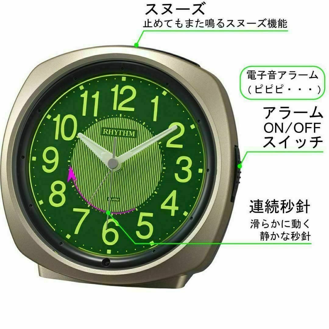 部屋が暗くなるとライトが自動点灯 電子音 ピュアライトR673 定価￥4,400 インテリア/住まい/日用品のインテリア小物(置時計)の商品写真