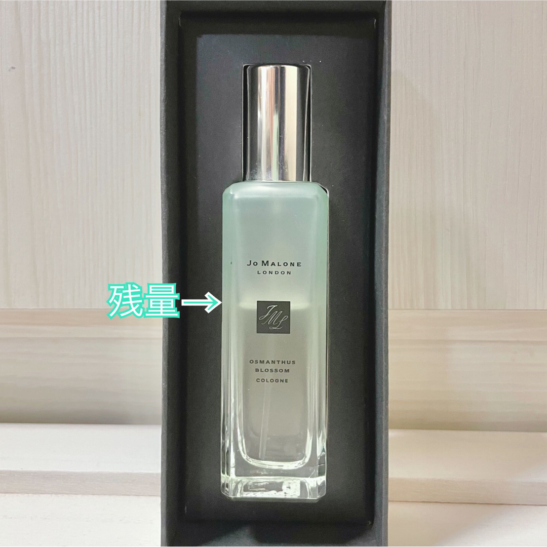 Jo Malone(ジョーマローン)の日曜日まで限定価格☆ジョーマローン　オスマンサス　ブロッサムコロン　30ml コスメ/美容の香水(ユニセックス)の商品写真