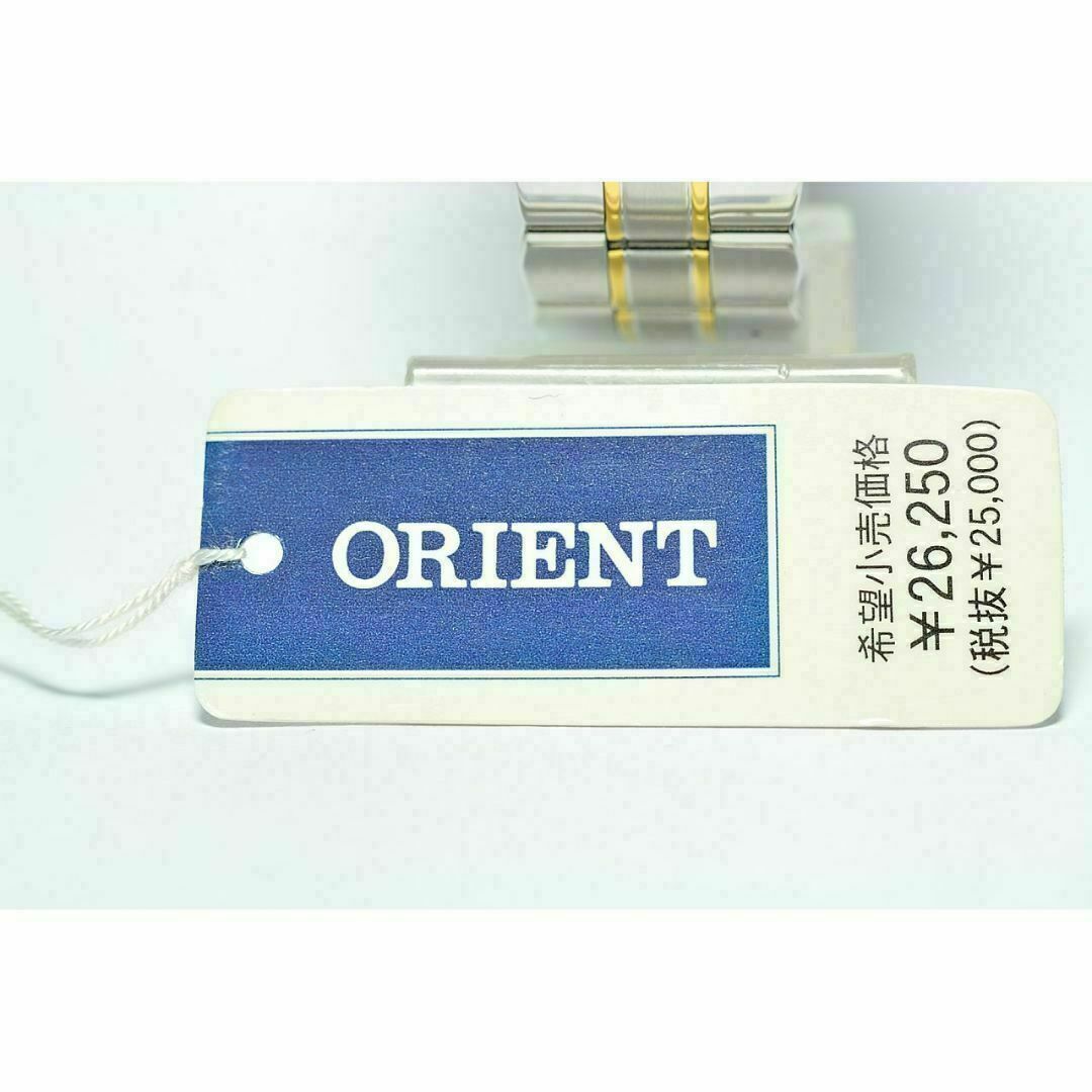 ORIENT(オリエント)の掘り出し物 在庫処分 オリエント ソーラー 男女兼用 PVD0D002W0 メンズの時計(腕時計(アナログ))の商品写真