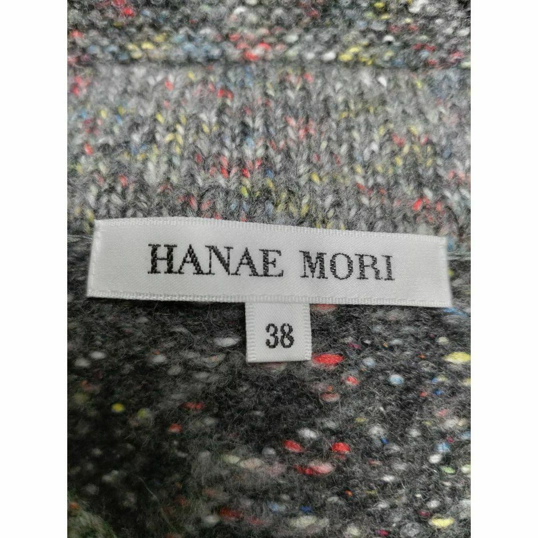 HANAE MORI(ハナエモリ)のハナエ モリ フロントボタン ウール ニット ジャケット グレー 38 レディースのジャケット/アウター(その他)の商品写真