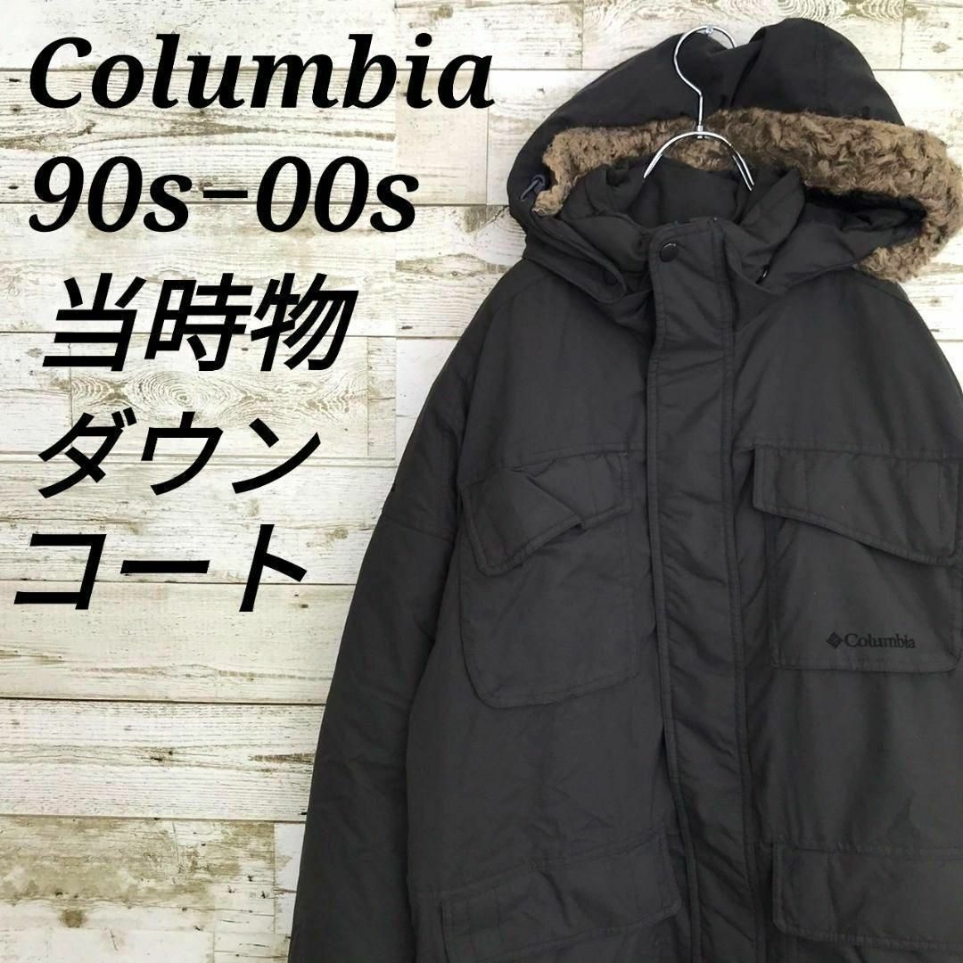 Columbia(コロンビア)の【k6767】USA古着コロンビア90s00s当時物ダウンジャケットモッズコート メンズのジャケット/アウター(ダウンジャケット)の商品写真