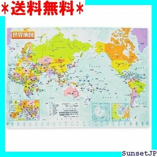 ☆父の日☆ 東京カートグラフィック ハンカチ 世界地図 HKMW 59(その他)