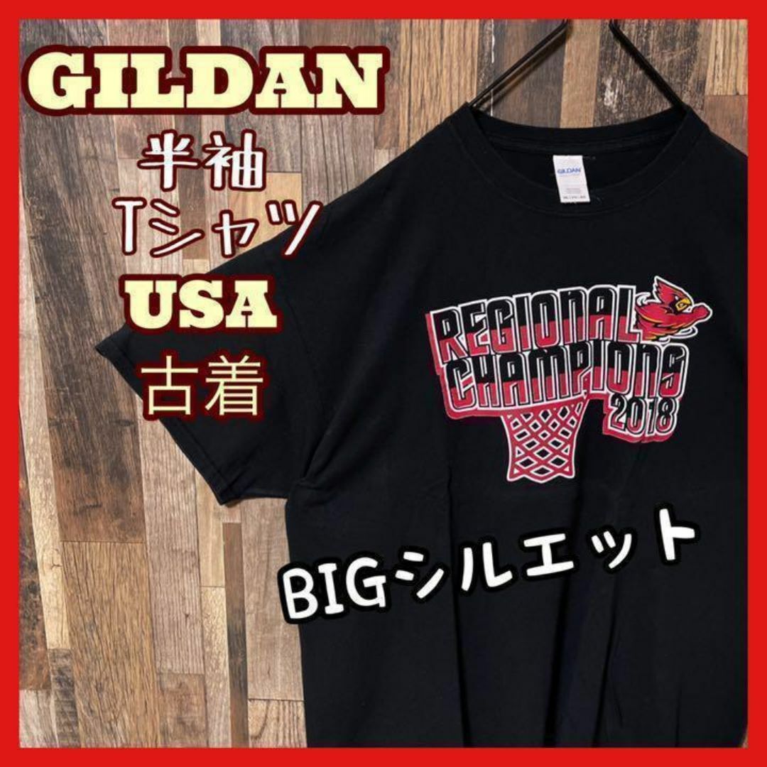 GILDAN(ギルタン)のギルダン プリント チームロゴ バスケ メンズ ブラック 古着 半袖 Tシャツ メンズのトップス(Tシャツ/カットソー(半袖/袖なし))の商品写真