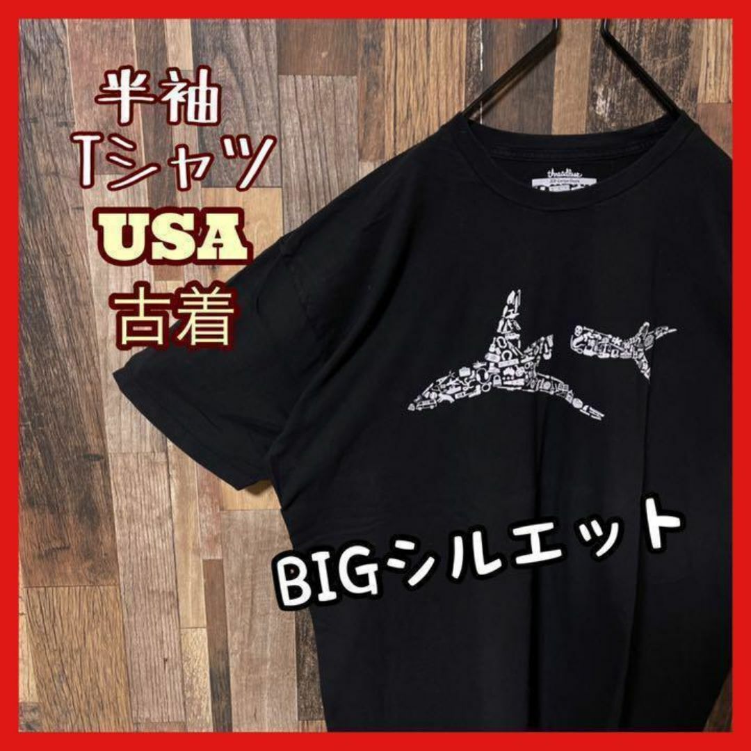 プリント ブラック 2XL メンズ 黒 ウサギ 古着 90s 半袖 Tシャツ メンズのトップス(Tシャツ/カットソー(半袖/袖なし))の商品写真