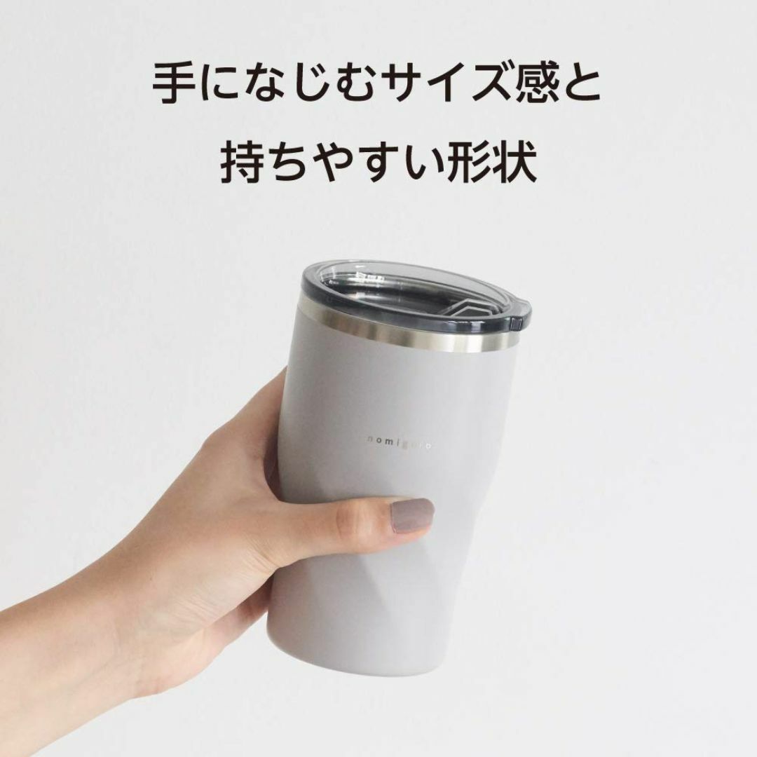 【色: ピンク】ドウシシャ タンブラー ふた付き 0.36L 飲みごろ ピンク  その他のその他(その他)の商品写真