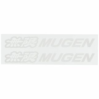 MUGEN 【 無限 】MUGEN ステッカー A ホワイト 【サイズ:L】 9