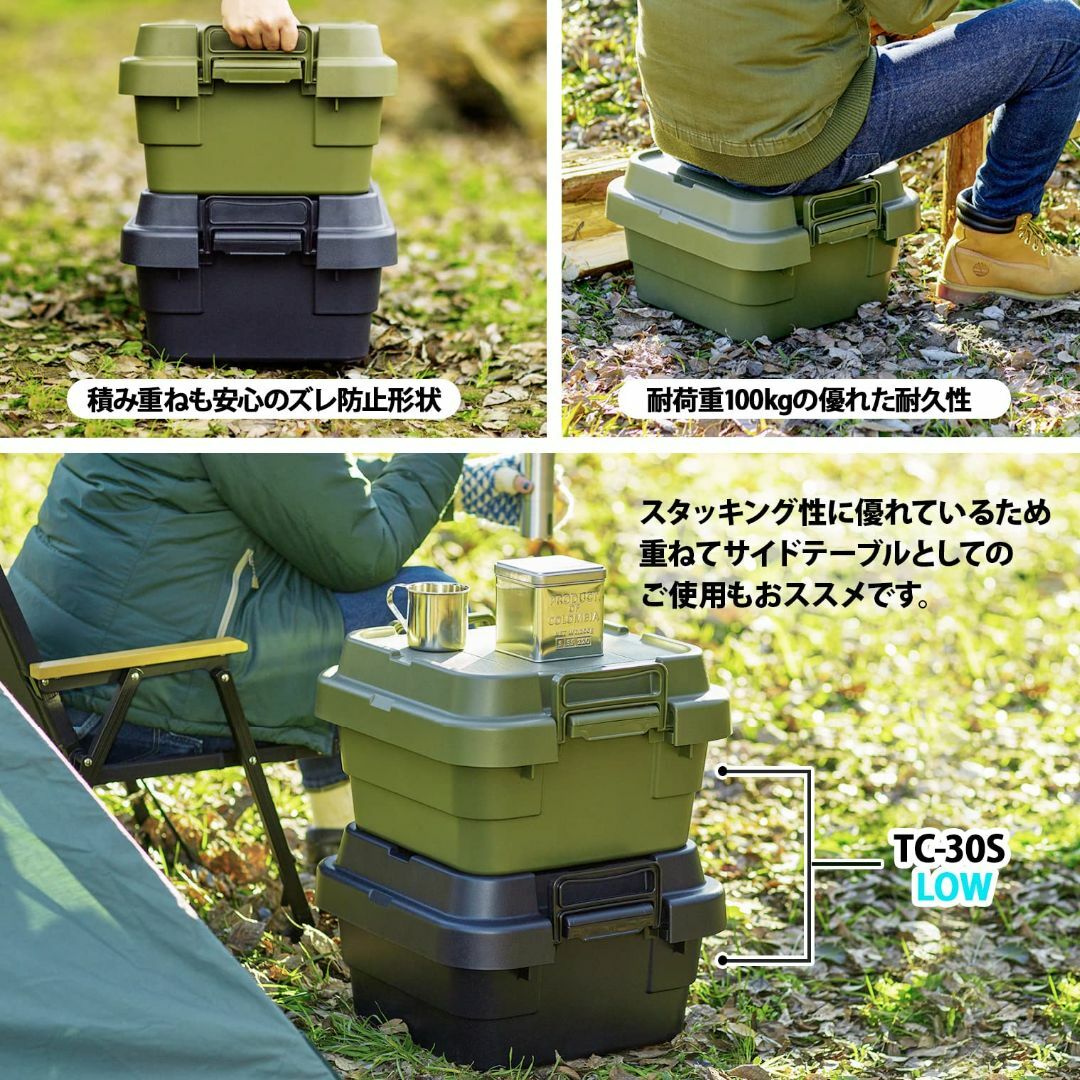 【色: ブラック】リス 収納ボックス スタッキングトランクカーゴ 40L ロータ インテリア/住まい/日用品の収納家具(ケース/ボックス)の商品写真