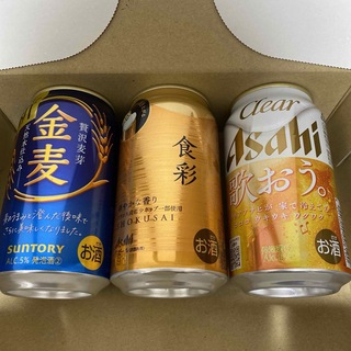 アサヒ(アサヒ)のビール・発泡酒　3本(ビール)