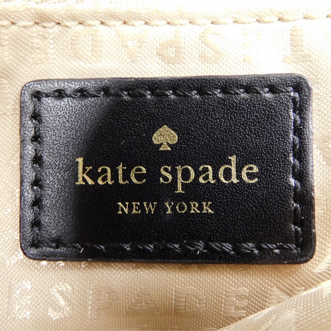 kate spade new york(ケイトスペードニューヨーク)の美品★ ケイトスペード Kate Spade ストロー ショルダーバッグ レディースのバッグ(ショルダーバッグ)の商品写真