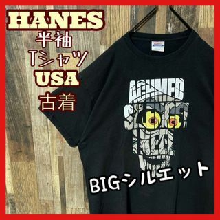 ヘインズ(Hanes)のヘインズ プリント モンスター キャラ 黒 XL 古着 90s 半袖 Tシャツ(Tシャツ/カットソー(半袖/袖なし))