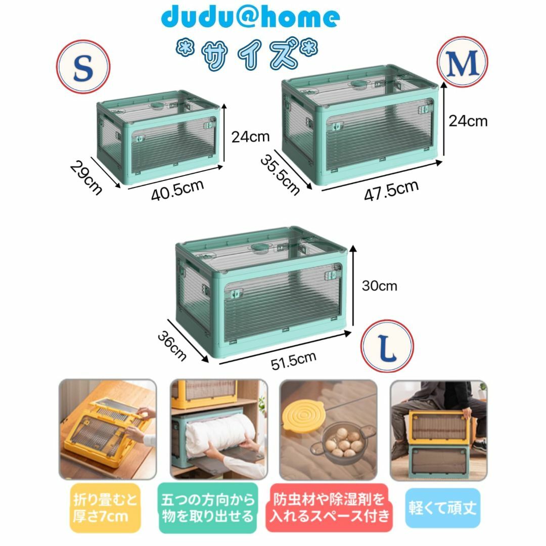 【色: 単品、ホワイト】dudu@home 収納ボックス (Sサイズ 40.5x インテリア/住まい/日用品の収納家具(ケース/ボックス)の商品写真