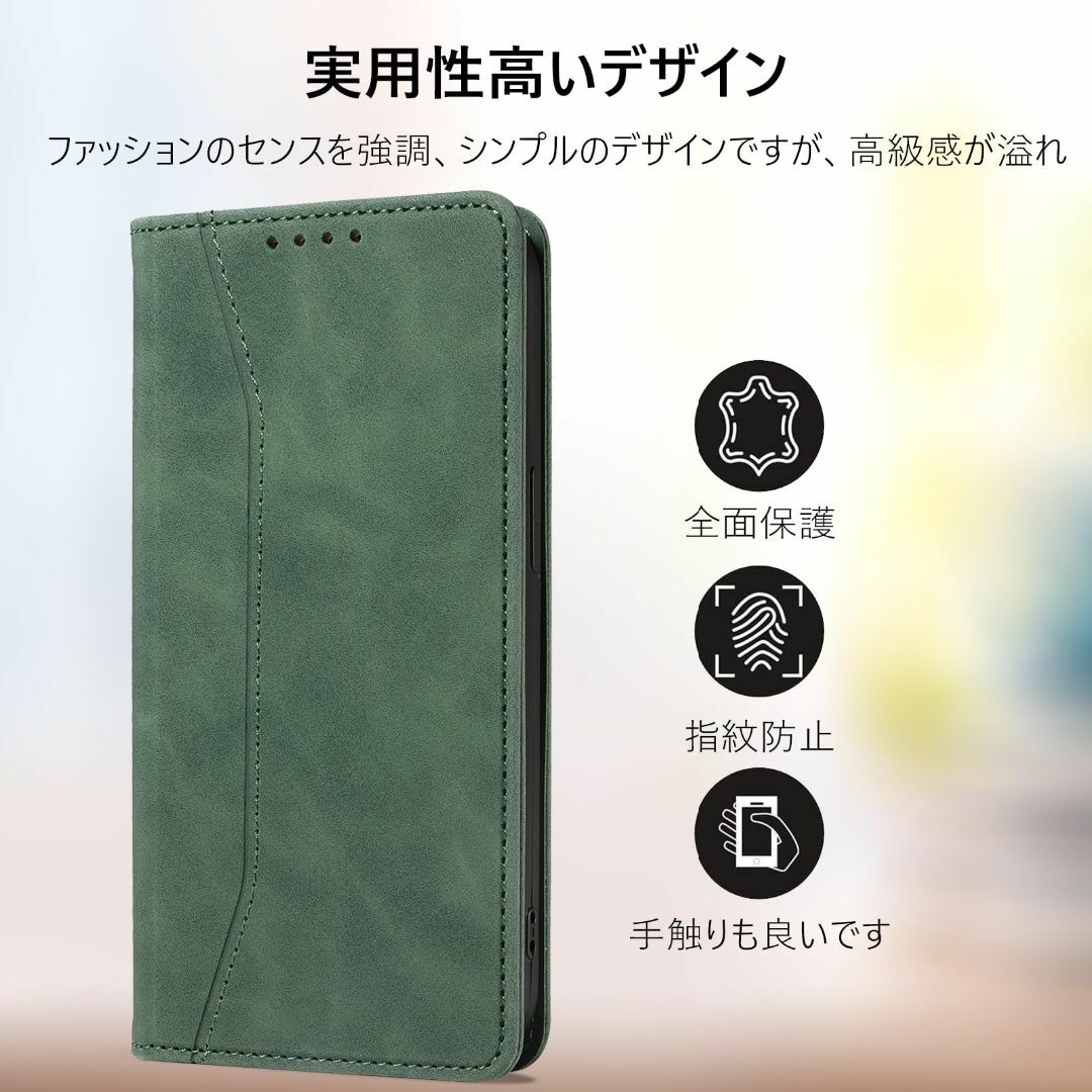 【色:グラスグリーン_サイズ:iPhone 14】KWATUNG iPhone  スマホ/家電/カメラのスマホアクセサリー(その他)の商品写真