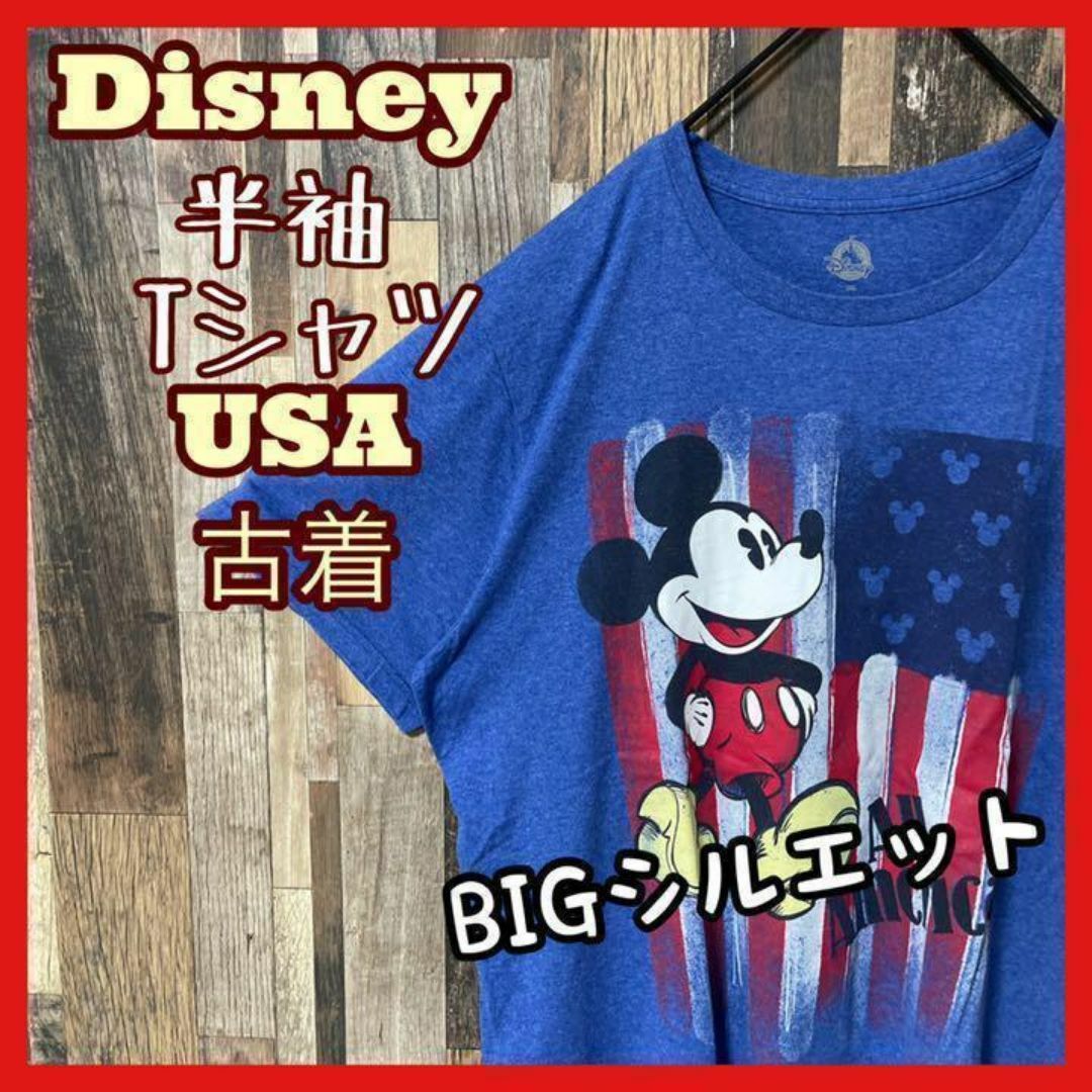 Disney(ディズニー)のディズニー メンズ ブルー ミッキー 2XL USA古着 90s 半袖 Tシャツ メンズのトップス(Tシャツ/カットソー(半袖/袖なし))の商品写真