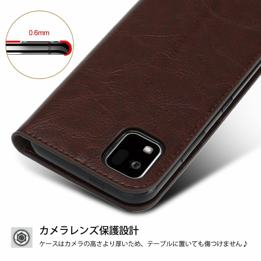 【特価商品】京セラ かんたんスマホ3 A205KC ケース 手帳型 【 マグネッ スマホ/家電/カメラのスマホアクセサリー(その他)の商品写真