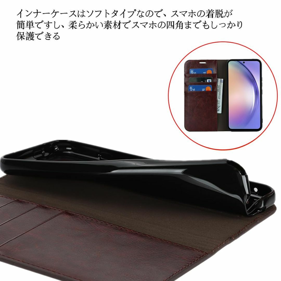 【特価商品】京セラ かんたんスマホ3 A205KC ケース 手帳型 【 マグネッ スマホ/家電/カメラのスマホアクセサリー(その他)の商品写真