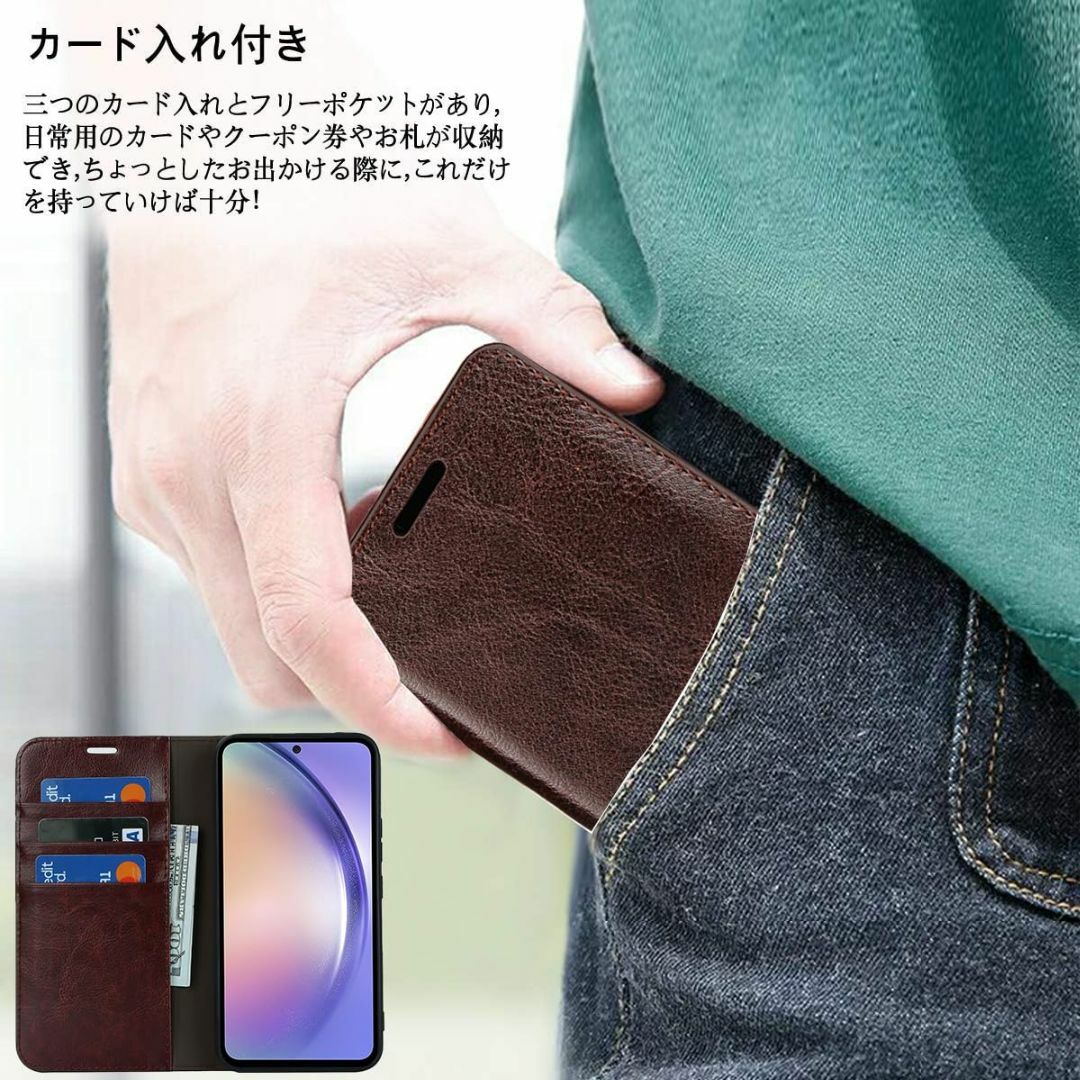 【特価商品】京セラ かんたんスマホ3 A205KC ケース 手帳型 【 マグネッ スマホ/家電/カメラのスマホアクセサリー(その他)の商品写真