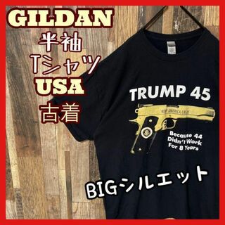 ギルタン(GILDAN)のギルダン メンズ 武器 ガン 黒 XL プリント 古着 90s 半袖 Tシャツ(Tシャツ/カットソー(半袖/袖なし))