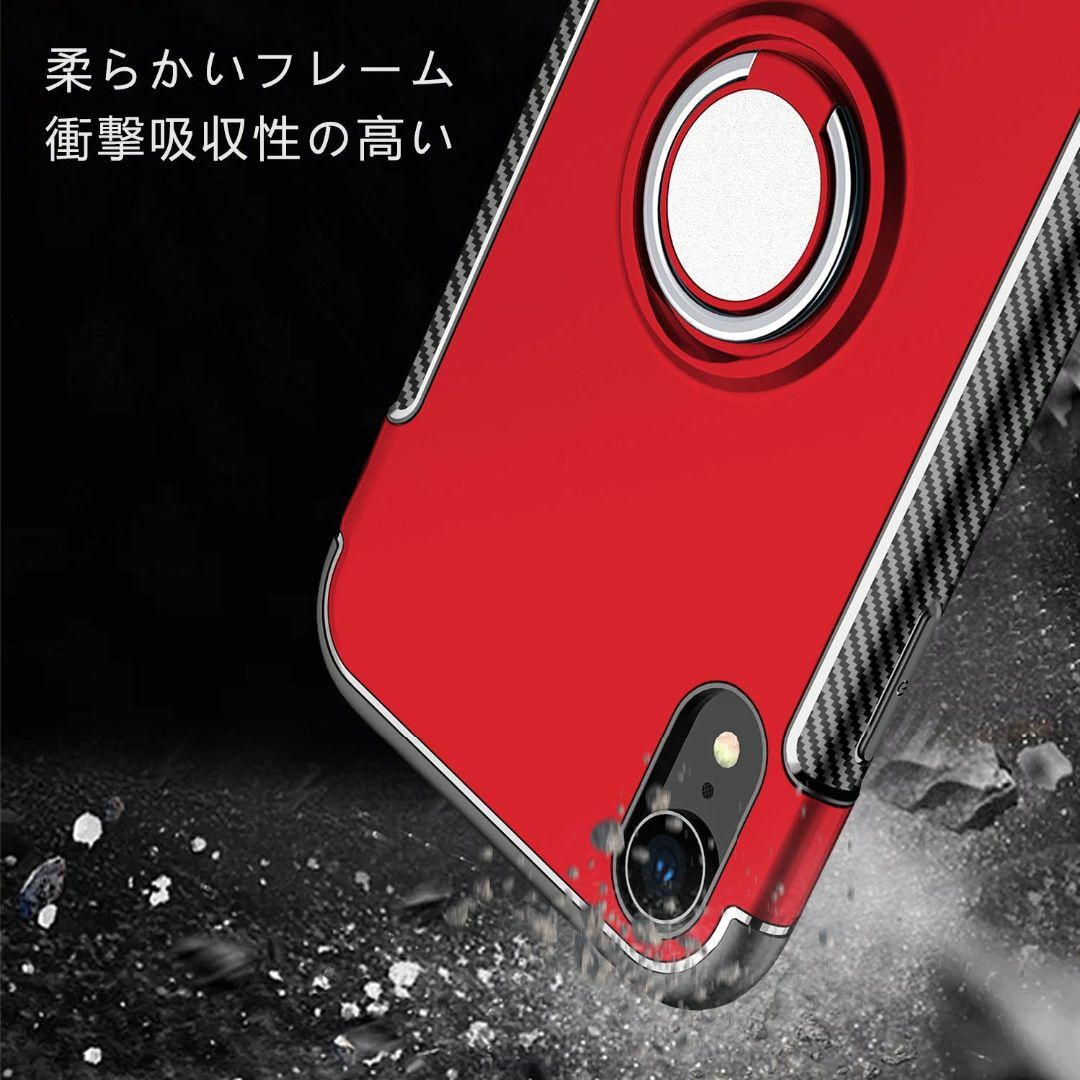 【サイズ:iPhoneXR_色:レッド】YULNCUZ iPhone XR ケー スマホ/家電/カメラのスマホアクセサリー(その他)の商品写真