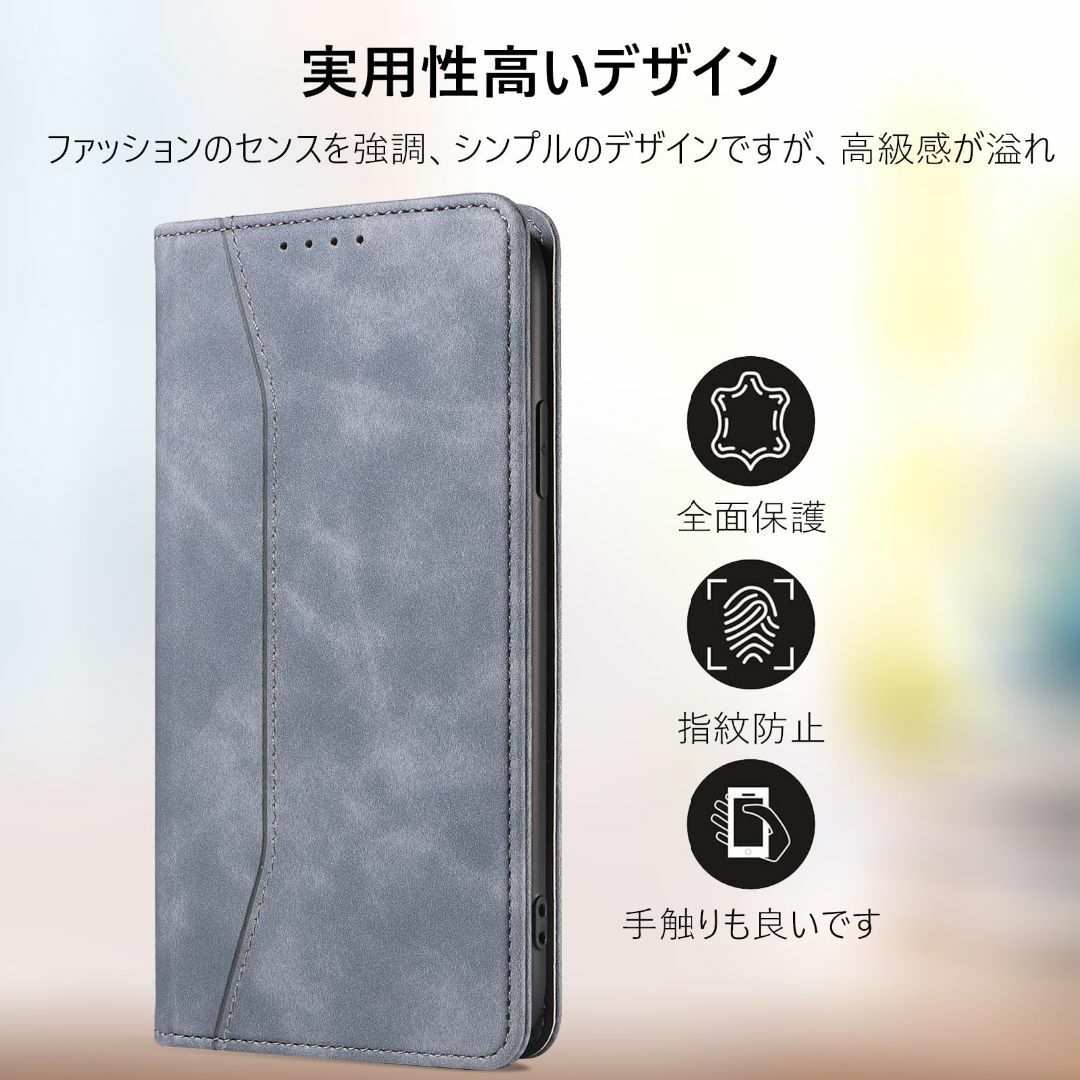 【色:グレー_サイズ:iPhone SE2020/7/8】KWATUNG iph スマホ/家電/カメラのスマホアクセサリー(その他)の商品写真