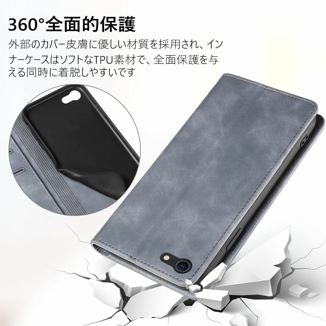 【色:グレー_サイズ:iPhone SE2020/7/8】KWATUNG iph スマホ/家電/カメラのスマホアクセサリー(その他)の商品写真