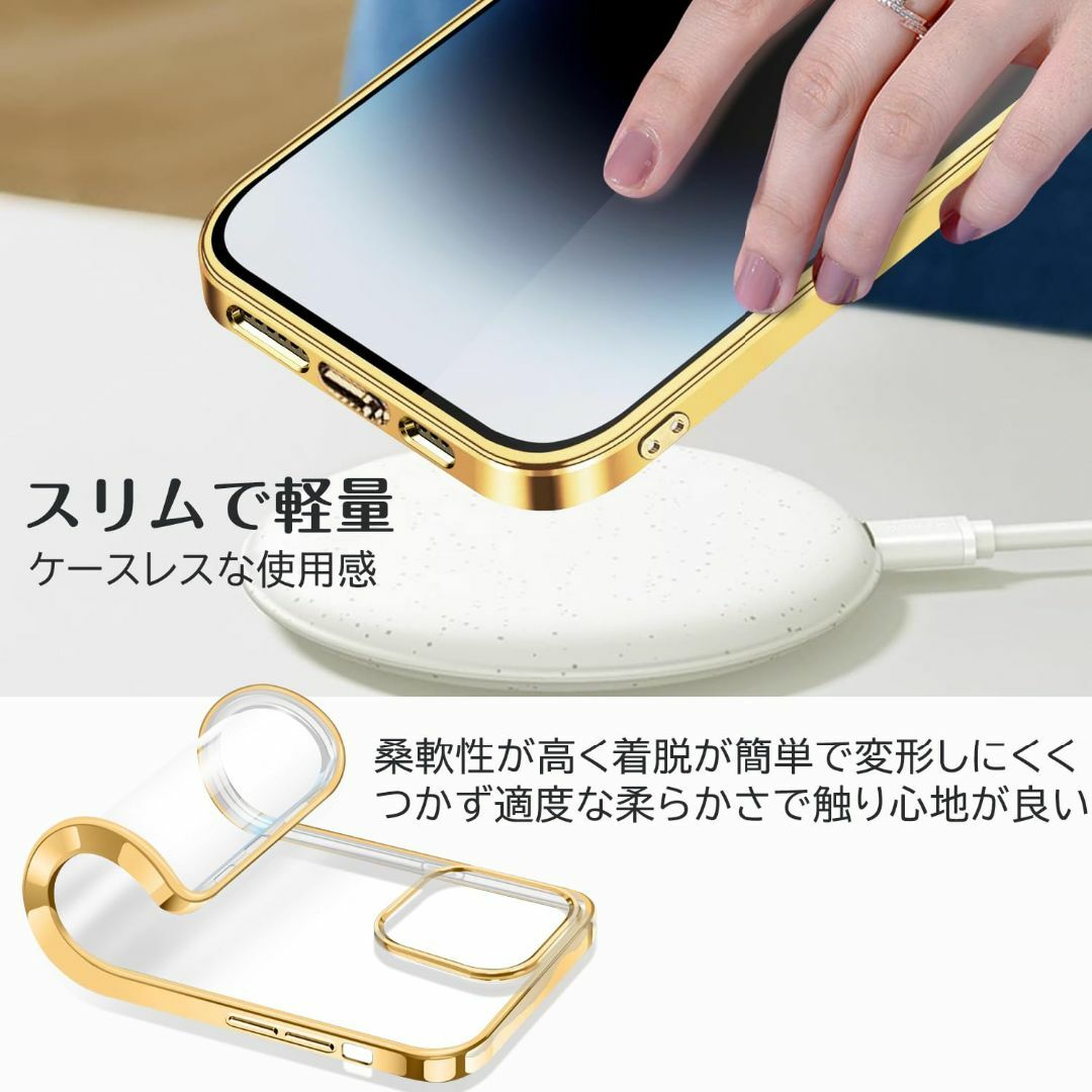 【色:ゴールド_サイズ:iPhone12ProMax】iPhone 12 Pro スマホ/家電/カメラのスマホアクセサリー(その他)の商品写真