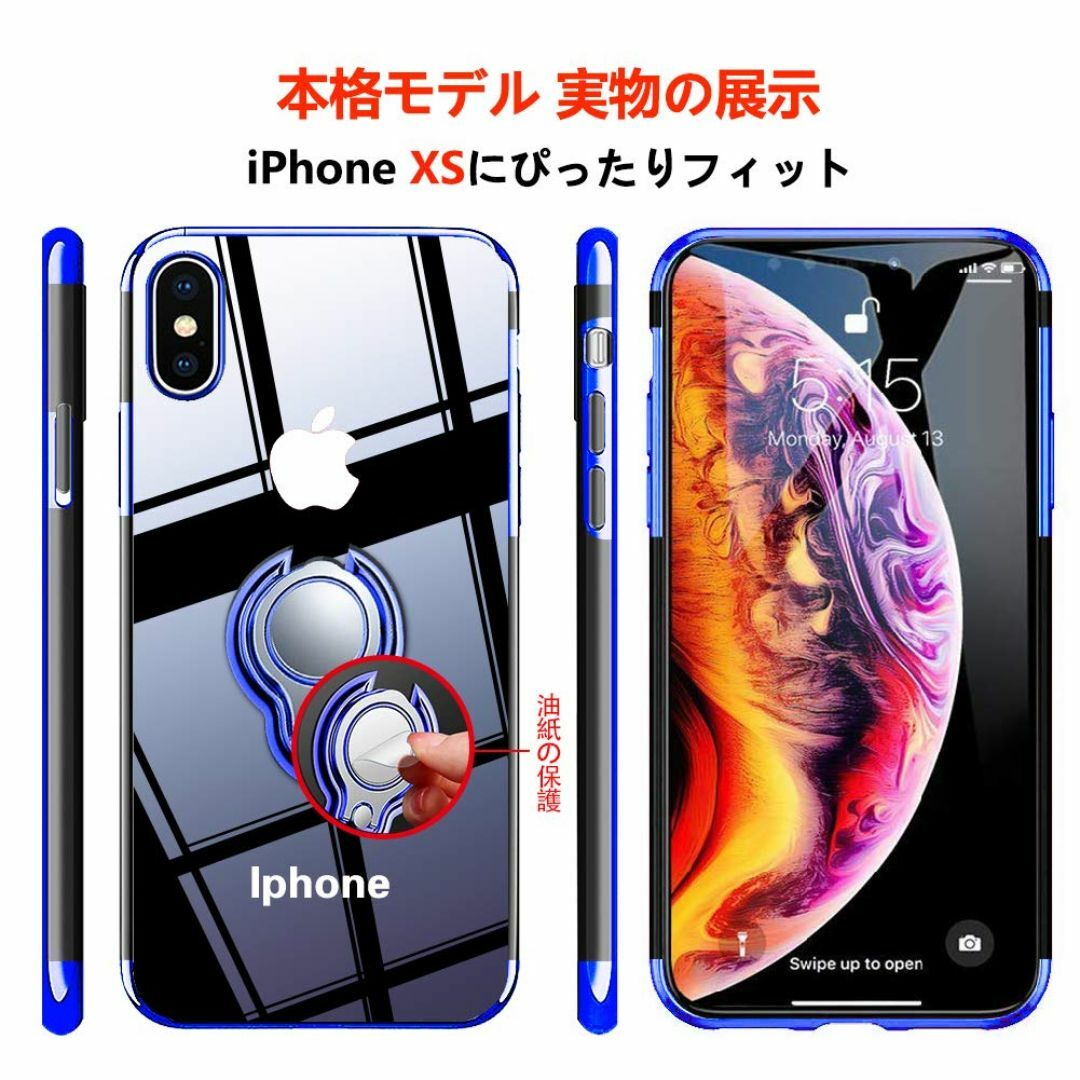 【サイズ:iPhone11Pro_色:ゴールド】iPhone 11 Pro 用  スマホ/家電/カメラのスマホアクセサリー(その他)の商品写真