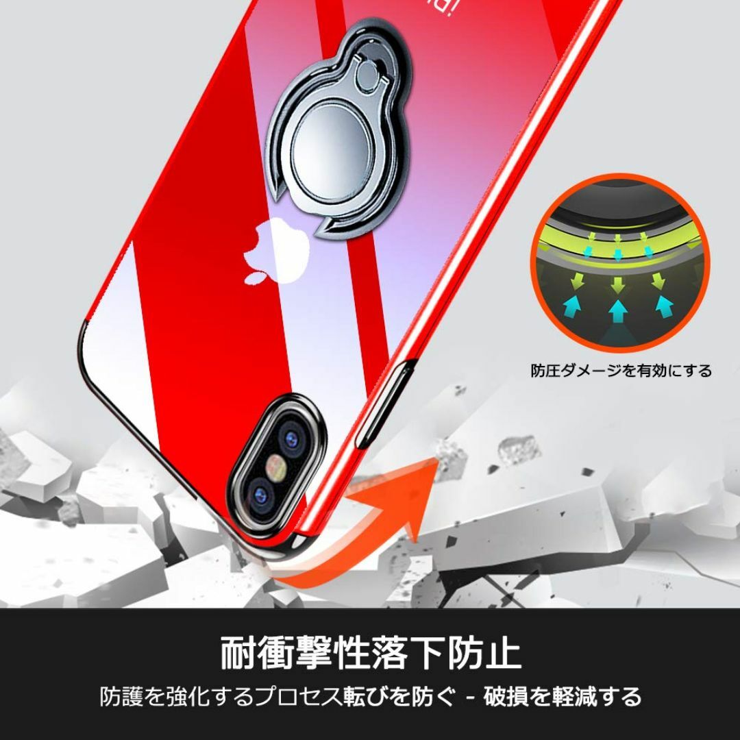 【サイズ:iPhone11Pro_色:ゴールド】iPhone 11 Pro 用  スマホ/家電/カメラのスマホアクセサリー(その他)の商品写真