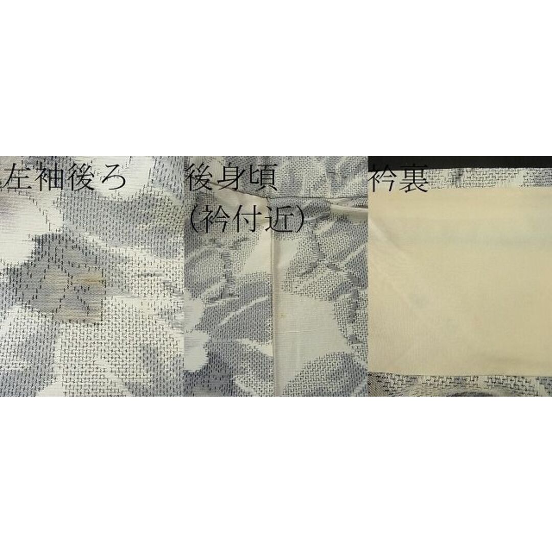 平和屋1■上質な白紬　単衣　草花文　逸品　CAAC0429yc レディースの水着/浴衣(着物)の商品写真